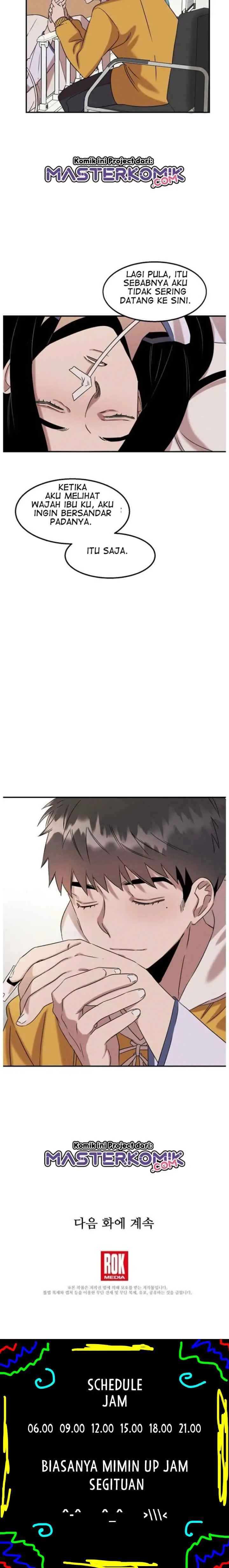 Genius Doctor Lee Moo-jin chapter 17 halaman 16