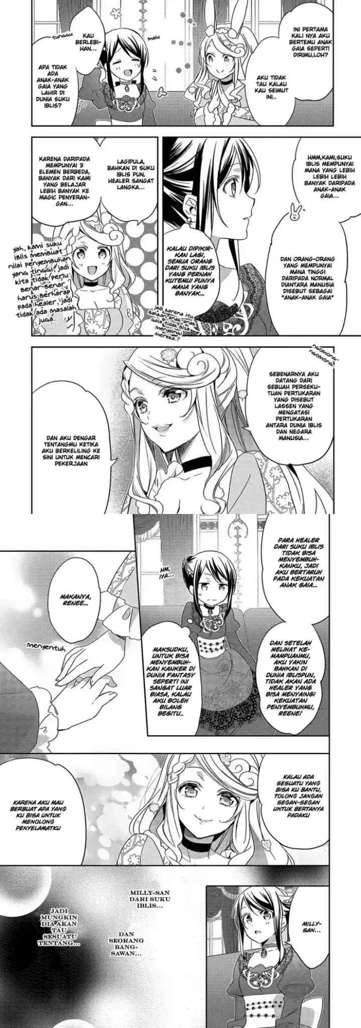 Isekai de ~Kuro no Iyashi Te~ tte Yobareteimasu chapter 19 halaman 14