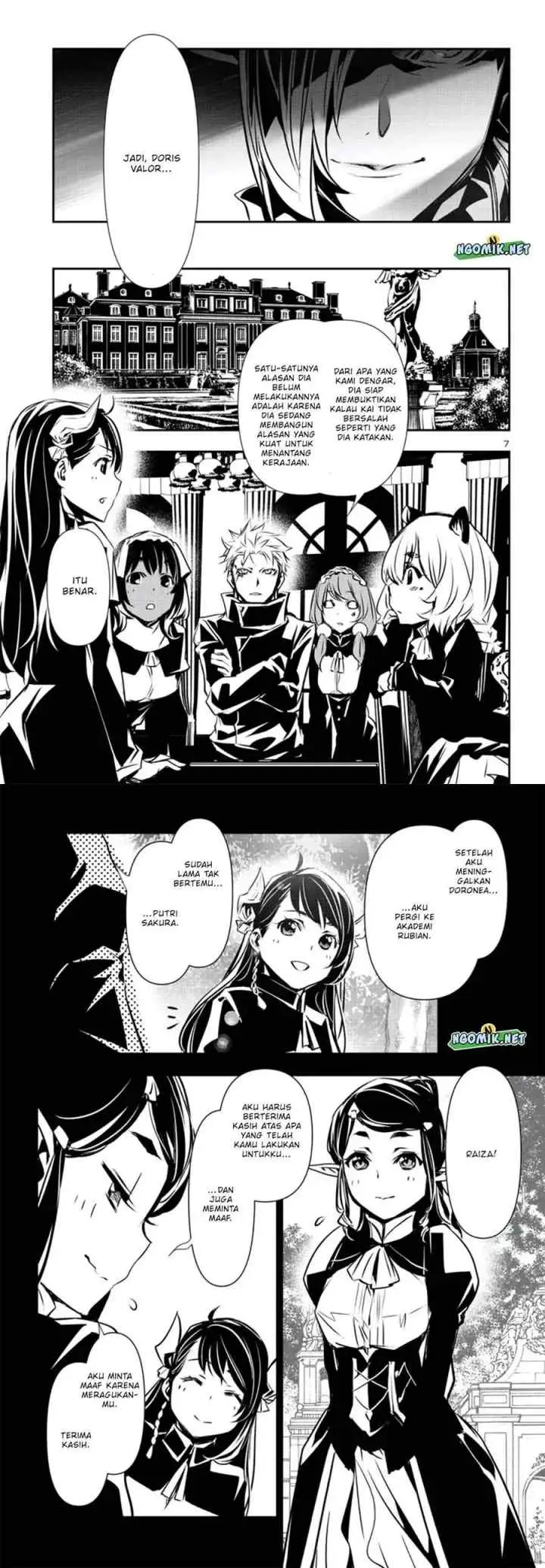 Shinju no Nectar chapter 75 halaman 5