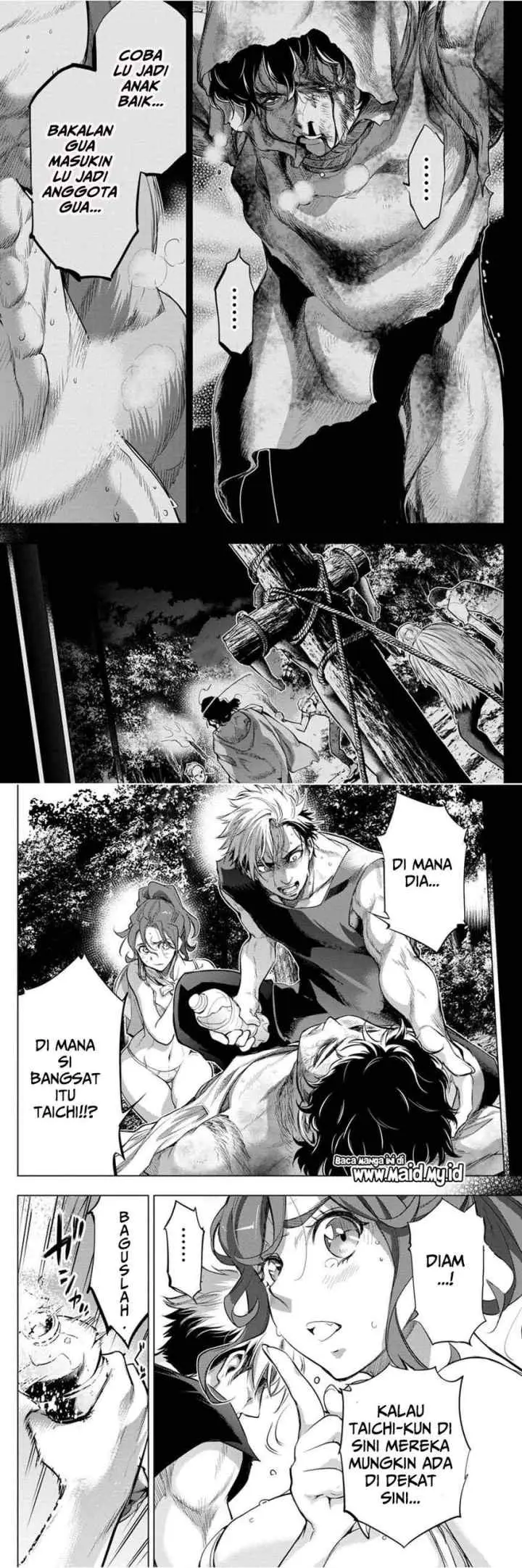 Ingoshima chapter 33 halaman 6