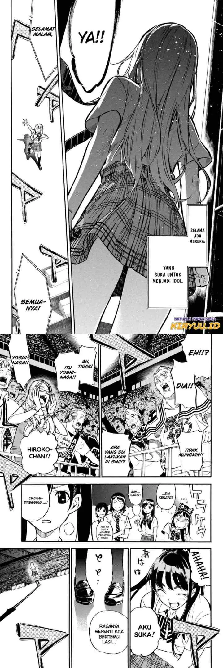 AKB 49 chapter 262 halaman 11