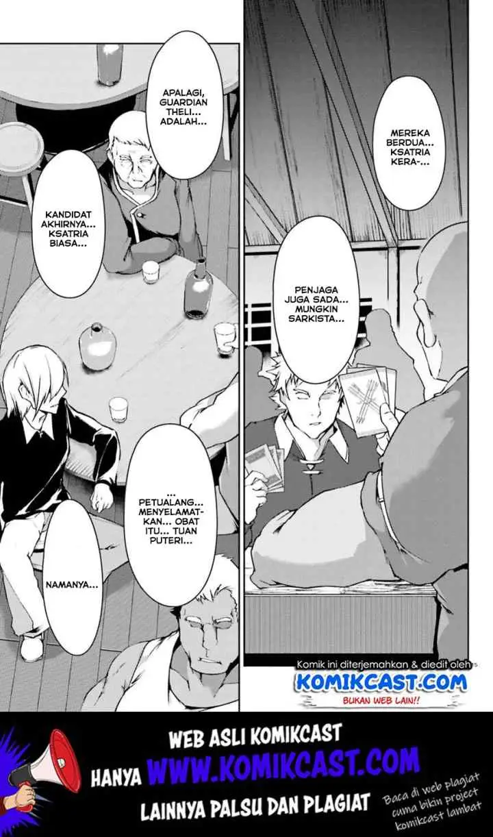 Buta Koushaku ni Tensei shita kara Kondo wa Kimi ni Suki to Iitai chapter 18 halaman 9