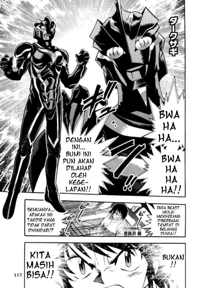 Ultraman Nexus chapter 9 halaman 9