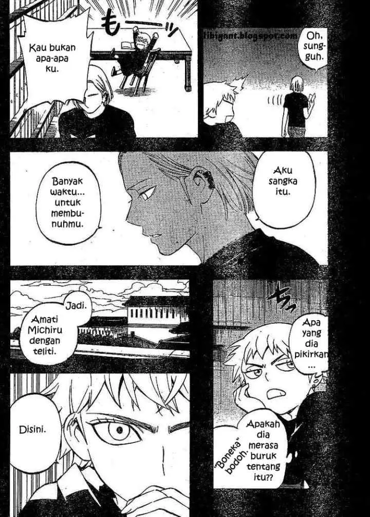 Kekkaishi Ayakashi Hojinden chapter 303 halaman 10