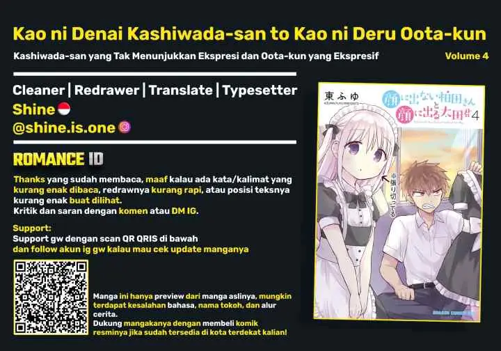 Kao ni denai Kashiwada-san to Kao ni deru Ota-kun chapter 50 halaman 12