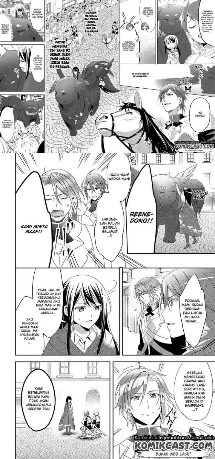 Isekai de ~Kuro no Iyashi Te~ tte Yobareteimasu chapter 26 halaman 10
