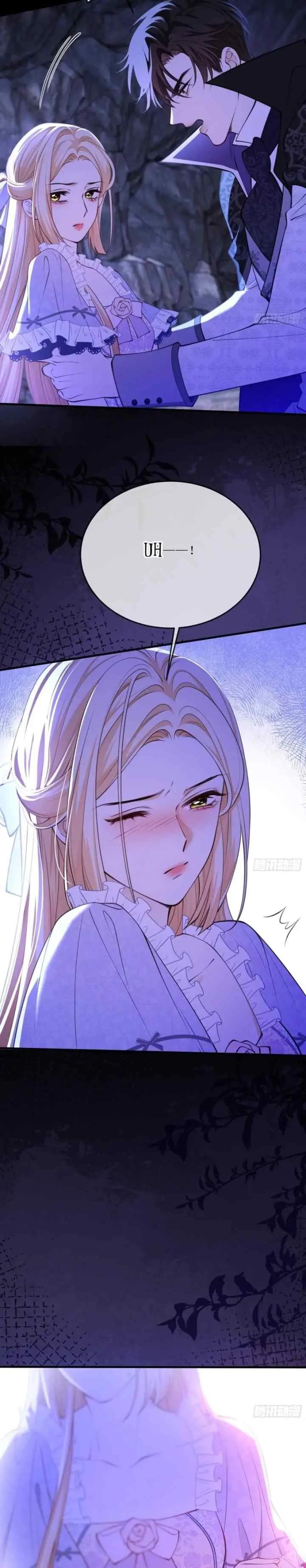 The Secret Game of Nobles chapter 73 halaman 16