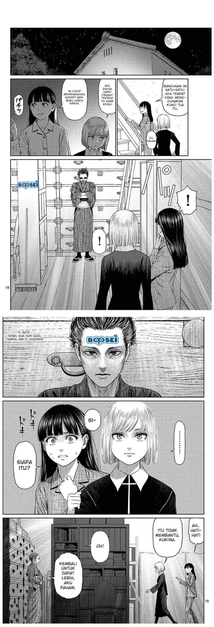 Vampeerz, My Peer Vampires chapter 1 halaman 11