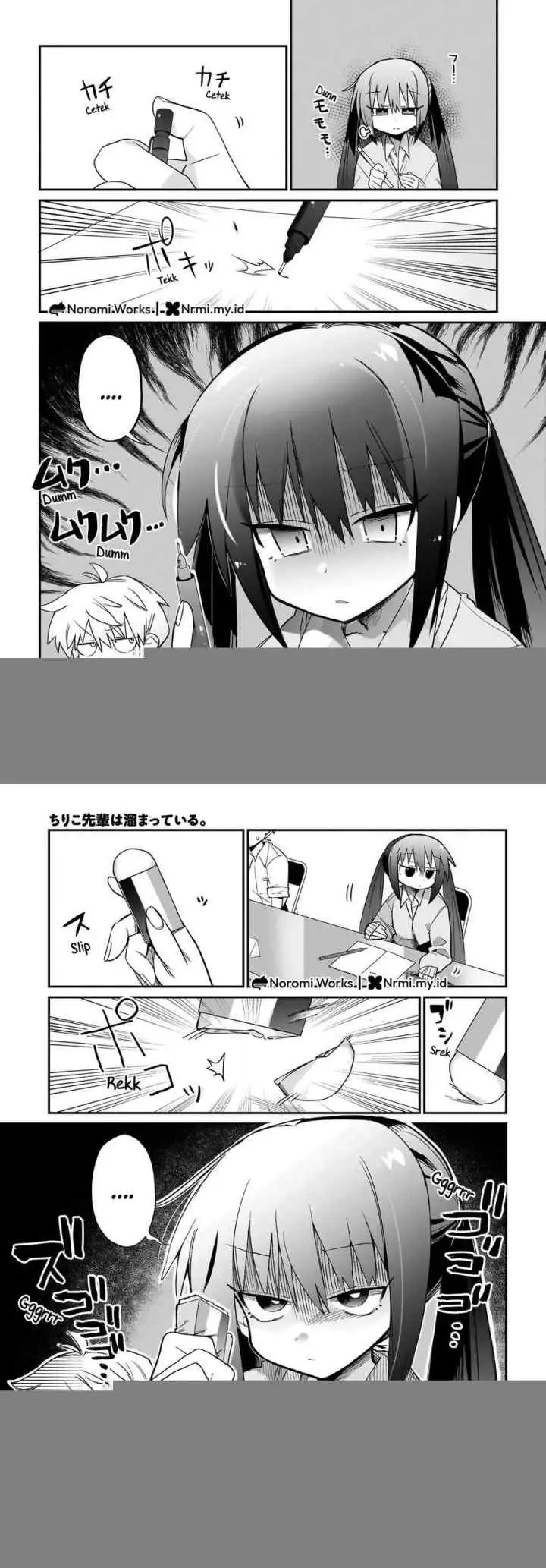 Chiriko-senpai wa Tamatteiru chapter 1 halaman 4