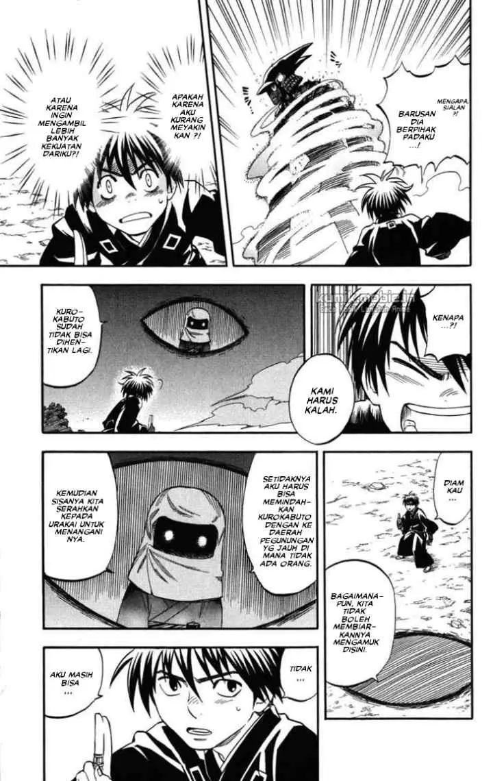 Kekkaishi Ayakashi Hojinden chapter 144 halaman 7