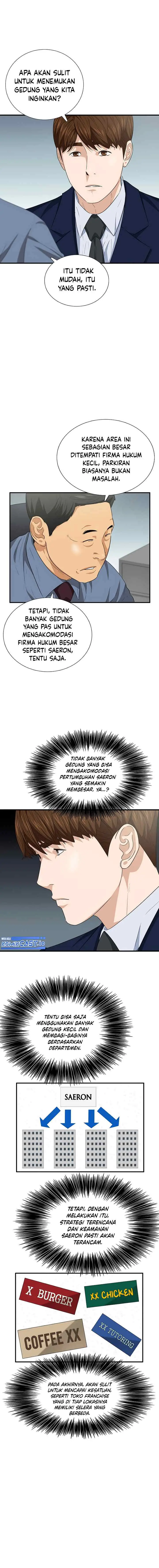 This is the Law chapter 92 halaman 14
