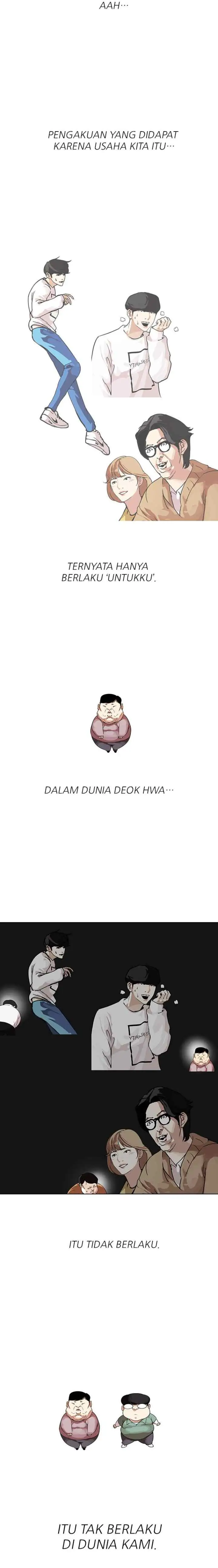 Lookism chapter 103 halaman 7
