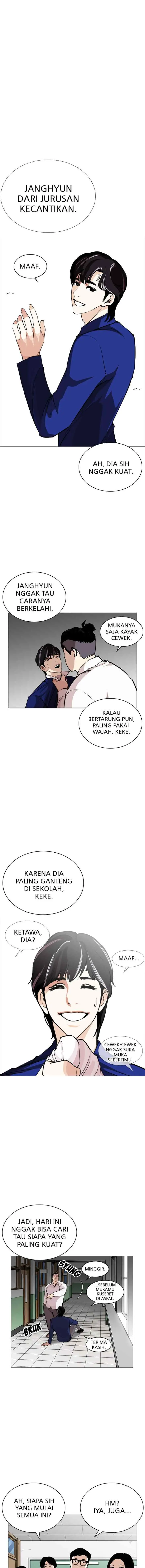 Lookism chapter 252 halaman 12