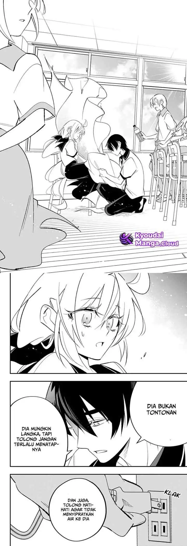 Ai to Ningyo Hime chapter 3 halaman 10