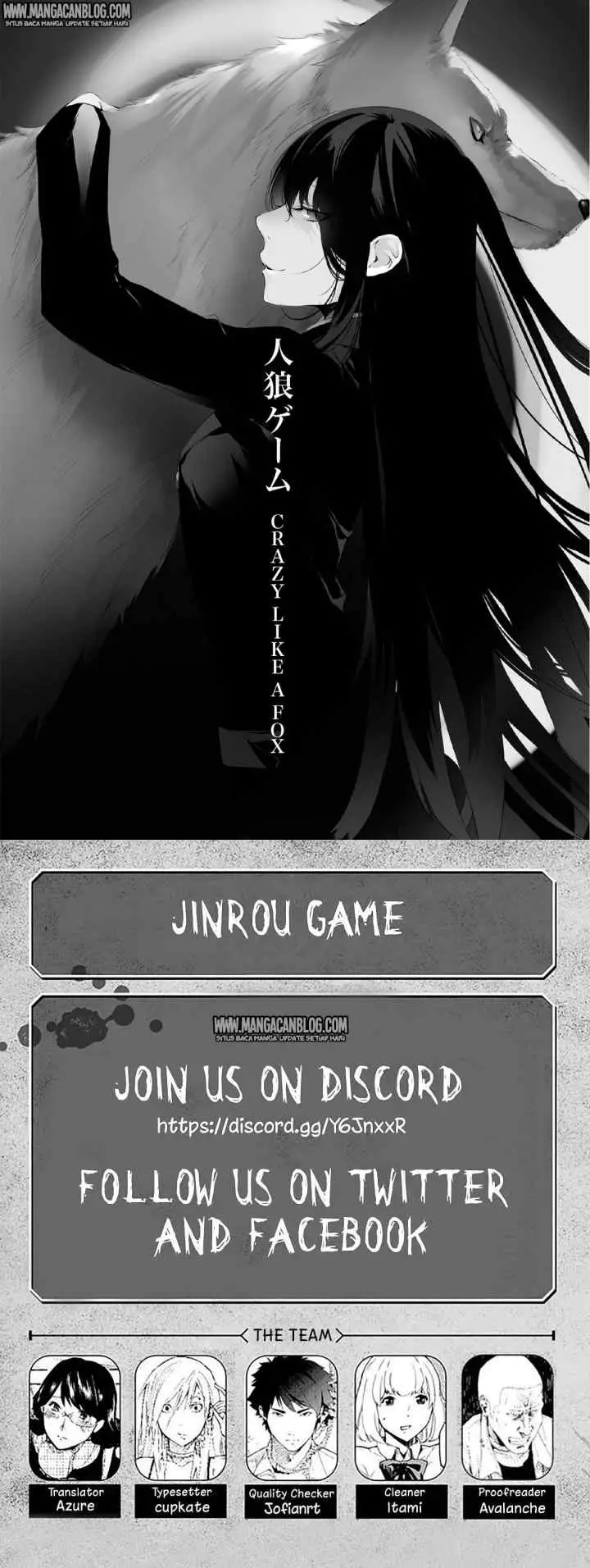 Jinrou Game chapter 18 halaman 15
