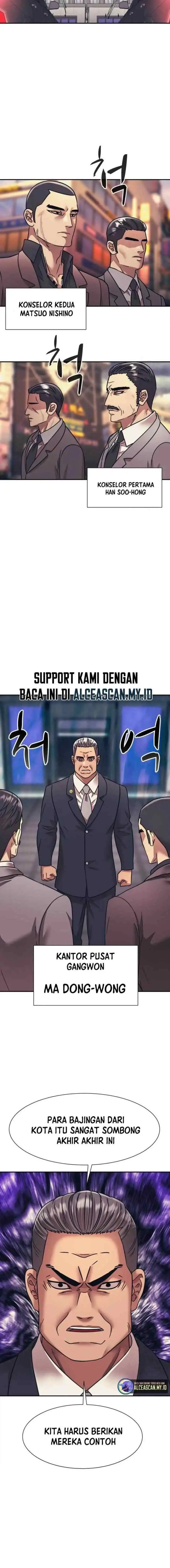Injagang chapter 56 halaman 18