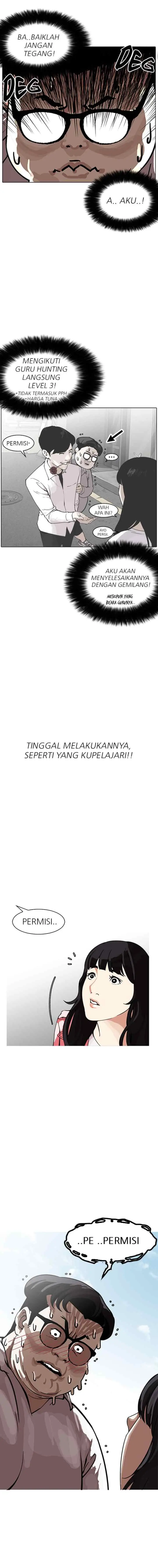 Lookism chapter 154 halaman 18