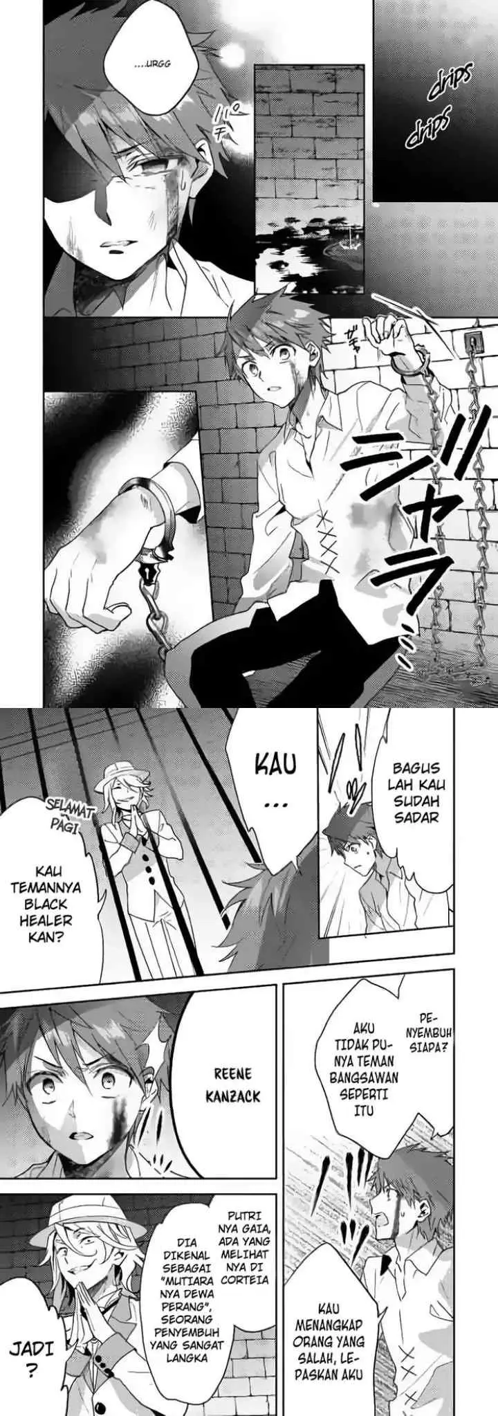 Isekai de ~Kuro no Iyashi Te~ tte Yobareteimasu chapter 12 halaman 12