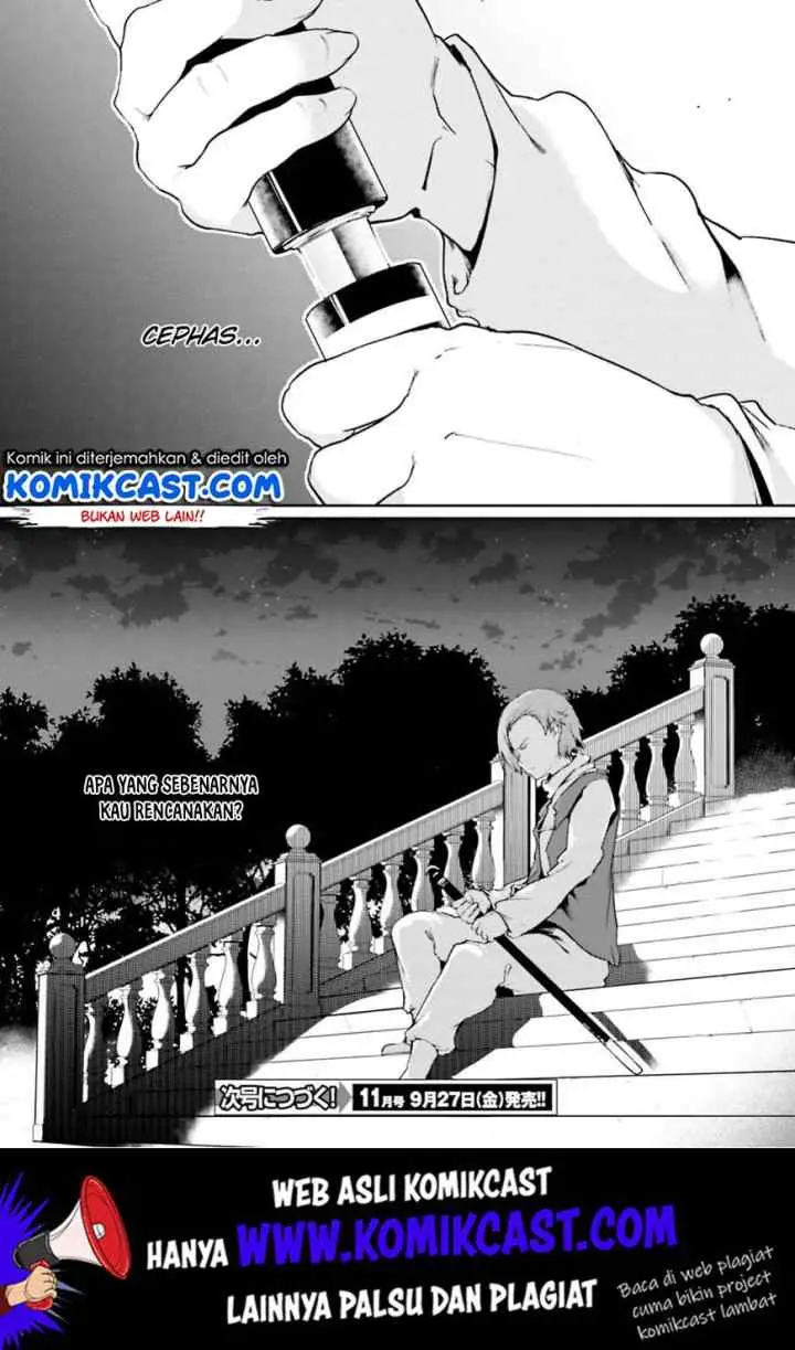 Buta Koushaku ni Tensei shita kara Kondo wa Kimi ni Suki to Iitai chapter 18 halaman 13