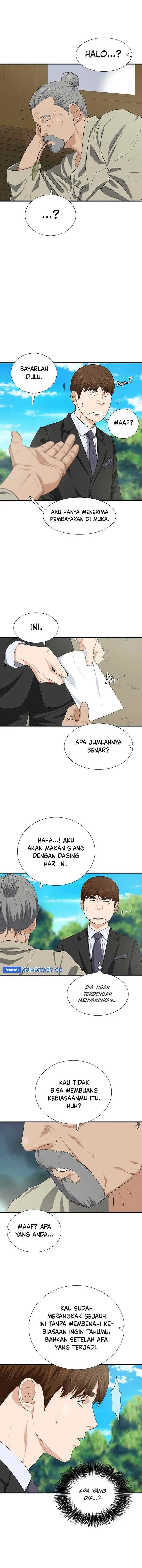 This is the Law chapter 128 halaman 17