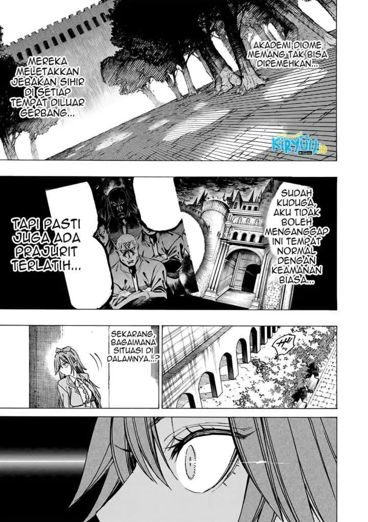 Hyouken no Majutsushi ga Sekai wo Suberu Sekai Saikyou no Majutsushi dearu Shounen wa, Majutsu Gakuin ni Nyuugaku Suru chapter 34 halaman 17