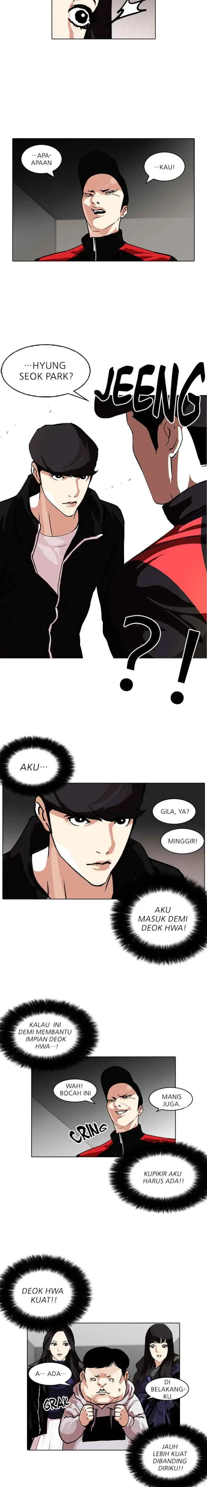 Lookism chapter 108 halaman 11