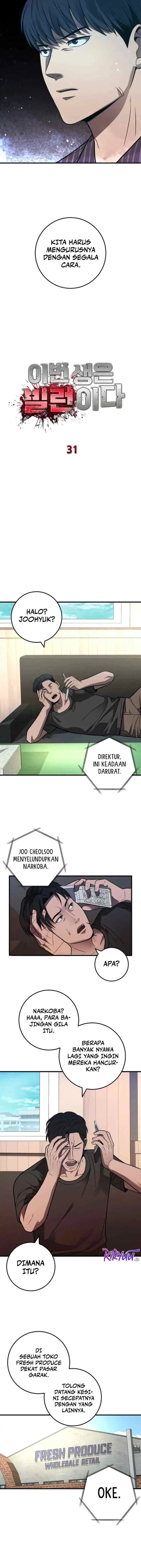 I'll Be a Villain in This Life chapter 31 halaman 6