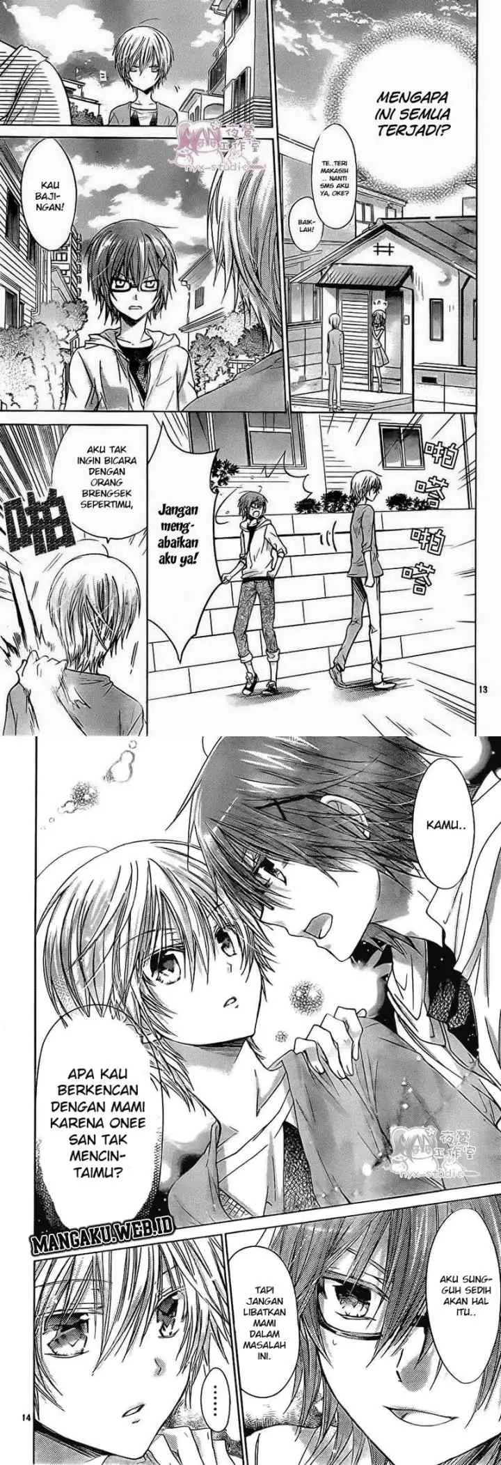 Watashi ni xx Shinasai! chapter 52 halaman 7