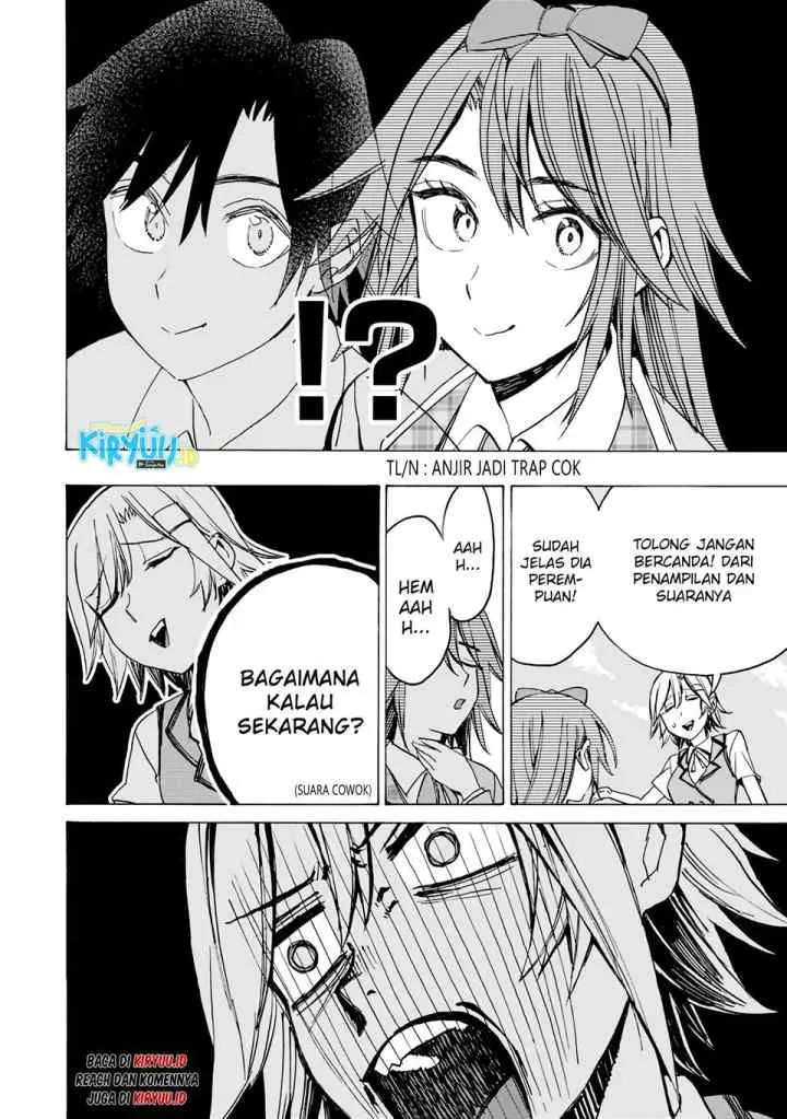 Hyouken no Majutsushi ga Sekai wo Suberu Sekai Saikyou no Majutsushi dearu Shounen wa, Majutsu Gakuin ni Nyuugaku Suru chapter 34 halaman 5