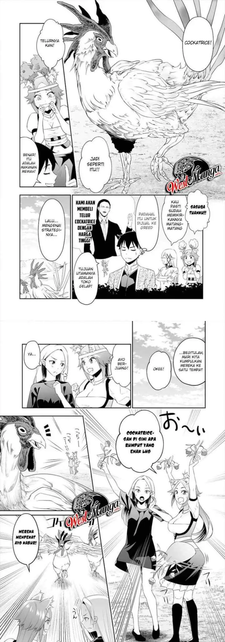 Bocchi Tenseiki chapter 14 halaman 5