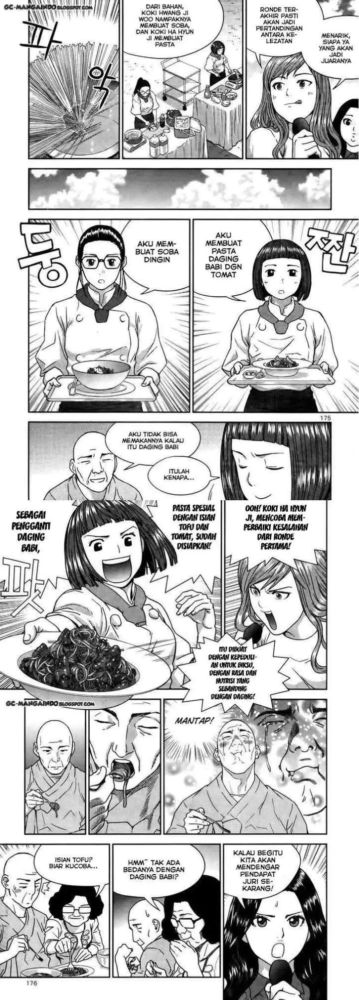 XO Sisters chapter 14 halaman 12
