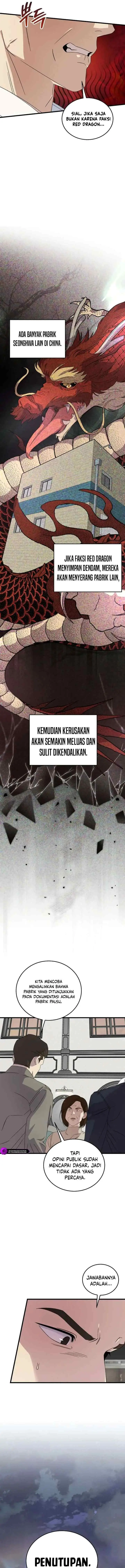 This is the Law chapter 192 halaman 6