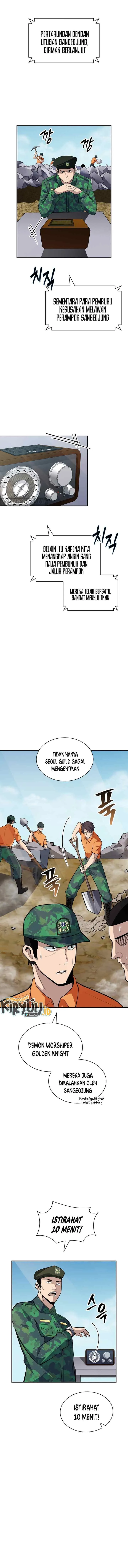 I have an SSS-rank Trait, but I want a Normal Life chapter 36 halaman 5