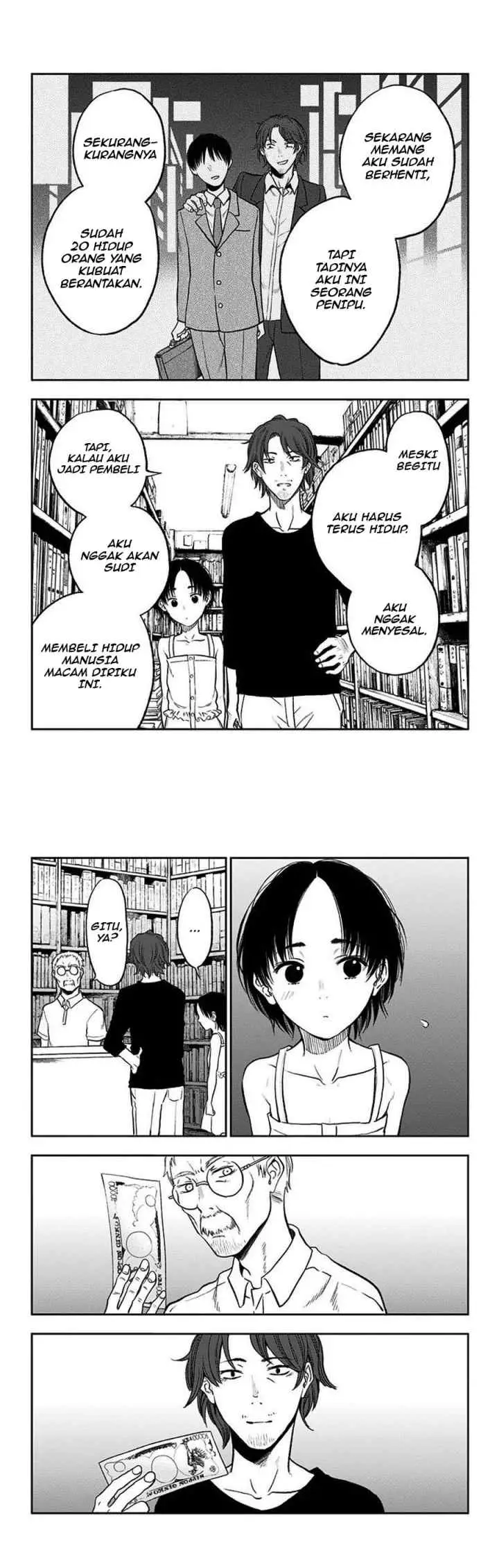 Jumyou wo Kaitotte Moratta. Ichinen ni Tsuki, Ichimanen de chapter 16.5 halaman 7