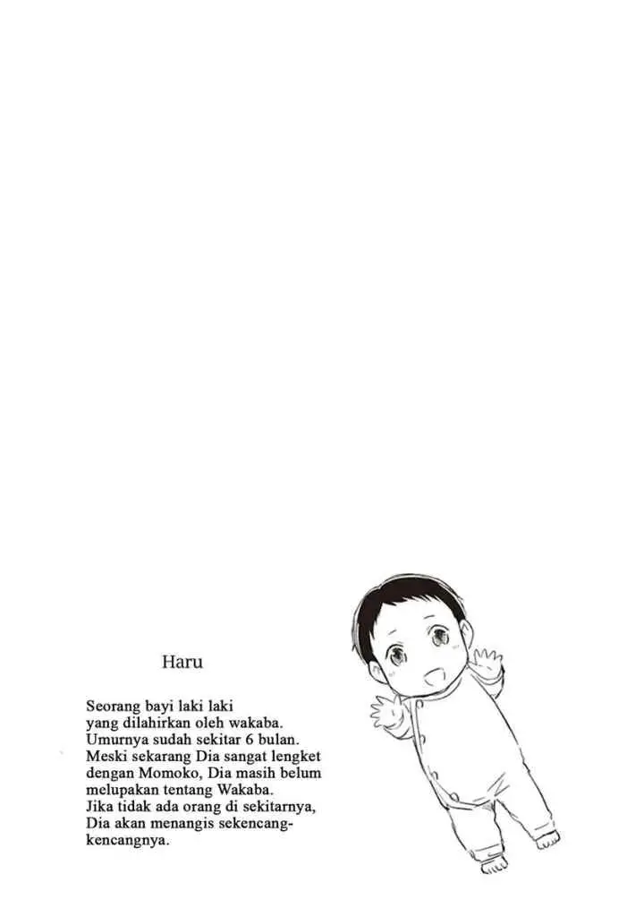 JK to Sutego no Akachan chapter 2 halaman 14