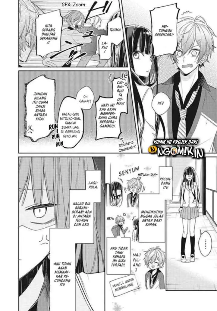 Kimi dake wa Shinde mo Gomen chapter 1 halaman 14