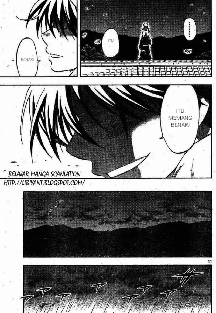 Kekkaishi Ayakashi Hojinden chapter 317 halaman 11