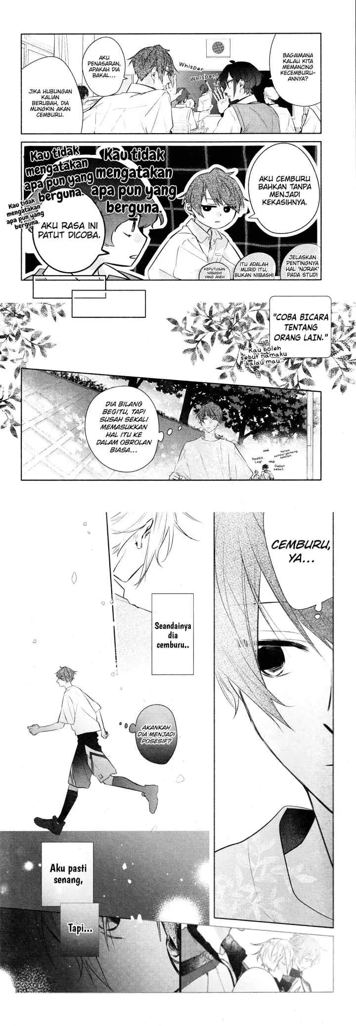 Hirano to Kagiura chapter 33.1 halaman 7