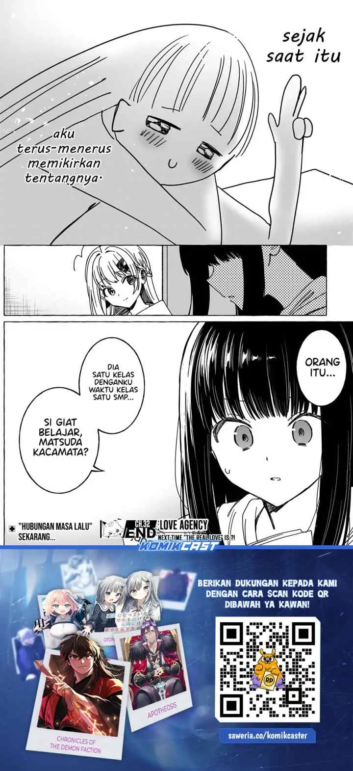 Dioti Manual: Kamisama-tachi no Renai Daikou chapter 32 halaman 19