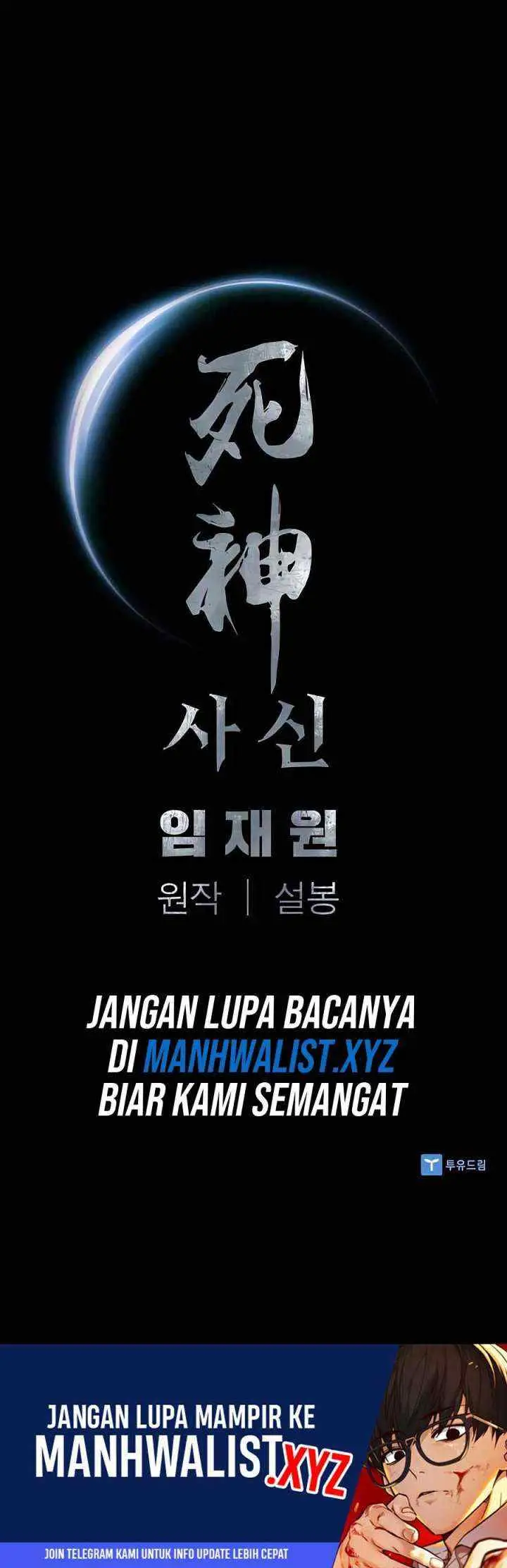 Death God chapter 41 halaman 16