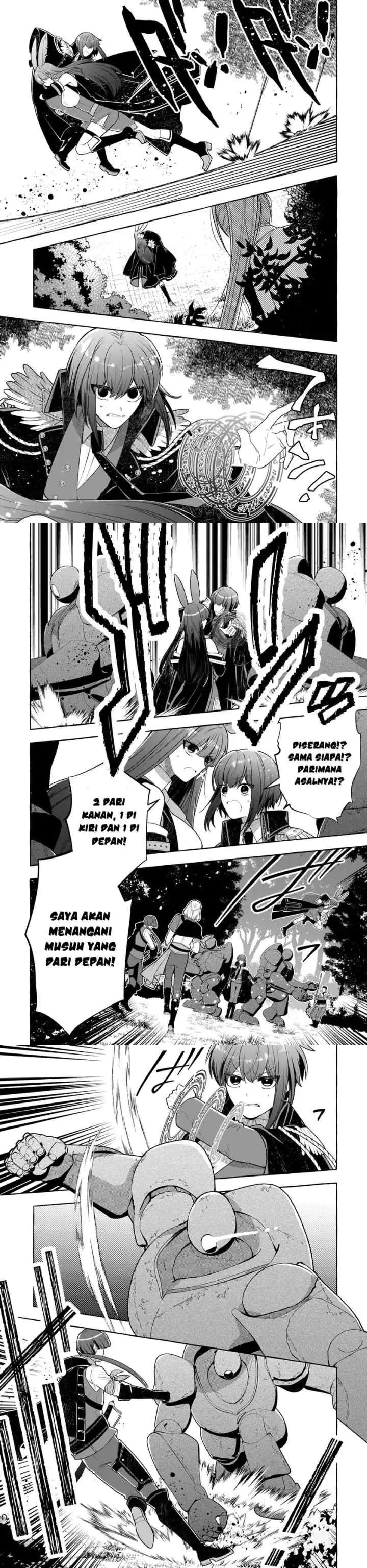Hinekure Ryoushu no Koufukutan chapter 2 halaman 5
