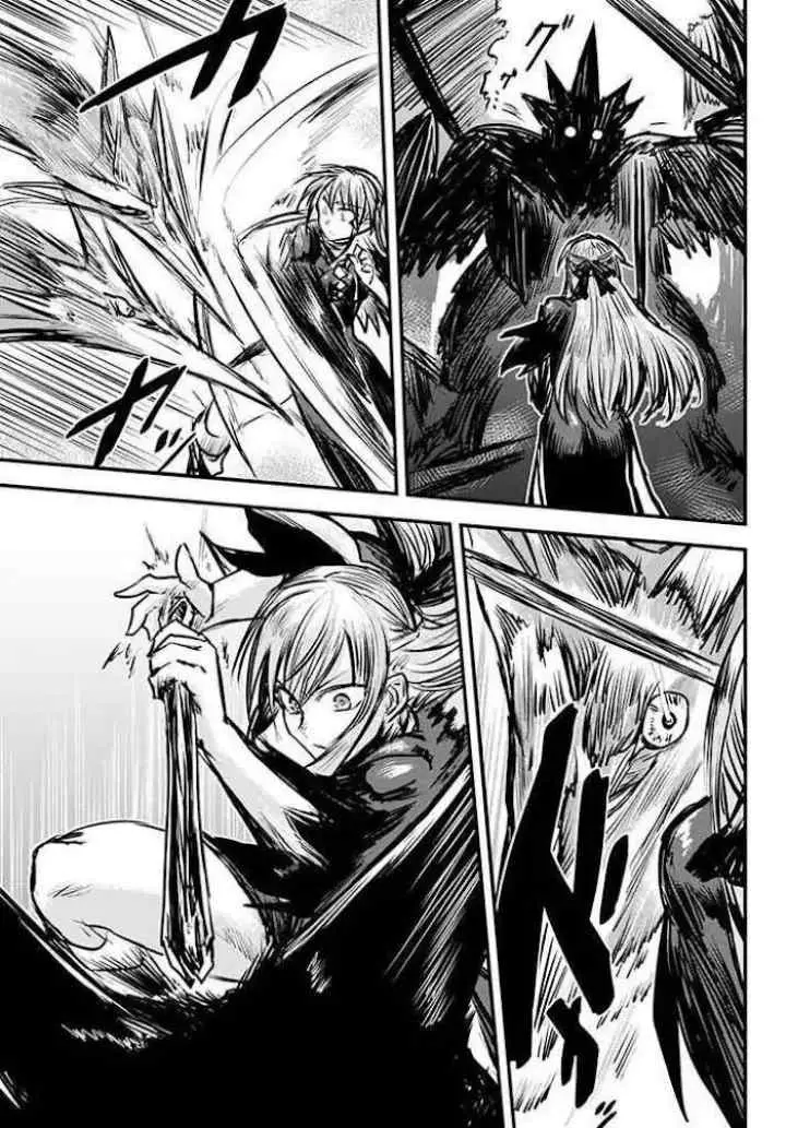 Hime Kishi wa Barbaroi no Yome chapter 5.1 halaman 13
