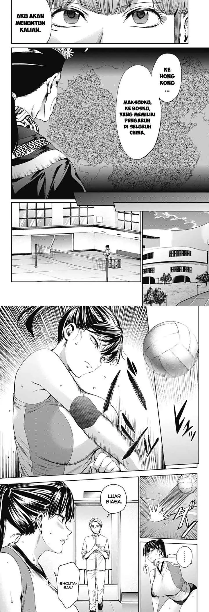 World's End Harem chapter 62 halaman 11