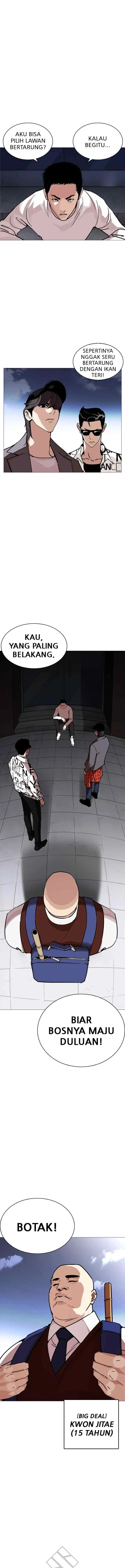 Lookism chapter 240 halaman 19