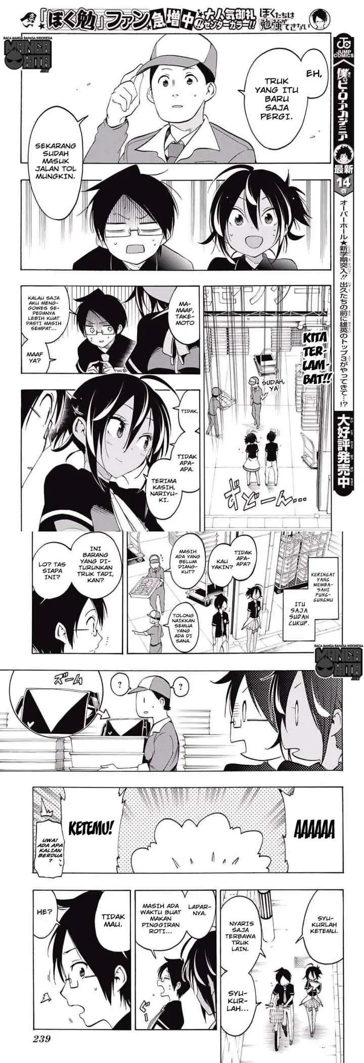 Bokutachi wa Benkyou ga Dekinai chapter 17 halaman 10
