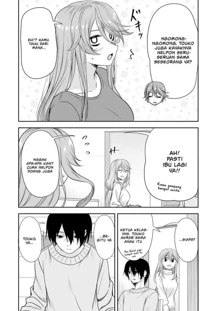 Kurai Anoko to Shitai koto chapter 64 halaman 9
