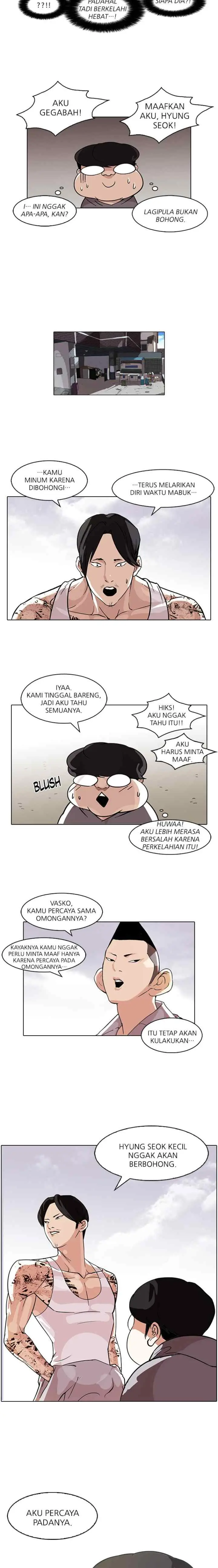 Lookism chapter 80 halaman 5