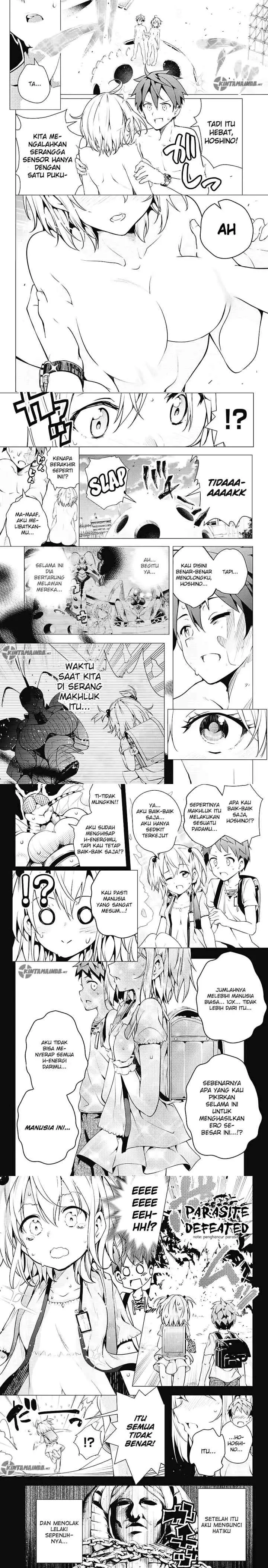 Dokyuu Hentai HxEros chapter 1 halaman 14