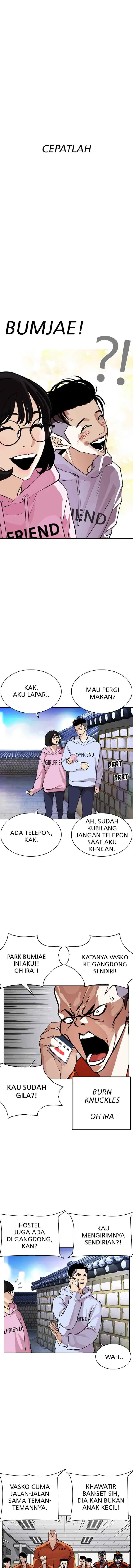 Lookism chapter 275 halaman 13