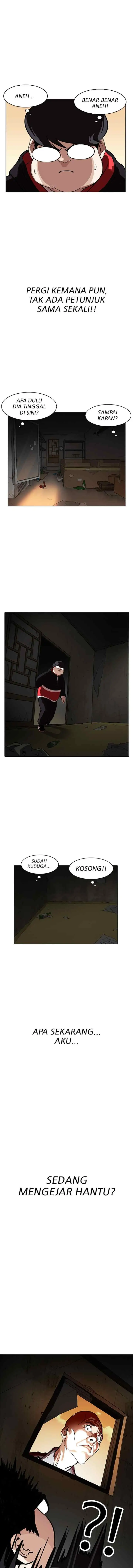 Lookism chapter 176 halaman 14